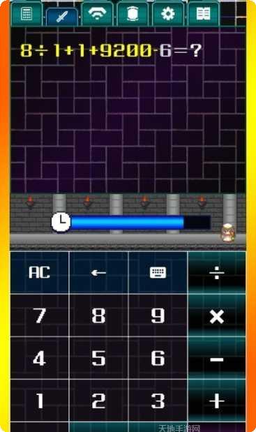 计算机办公室逃生玩法