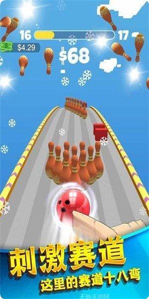 热血模拟战场下载