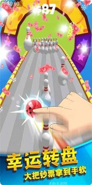 热血模拟战场最新版本