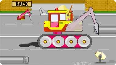 儿童拼图卡通版ios