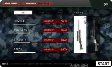 僵尸杀手最新版本