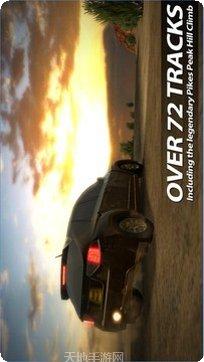 拉力竞速起源赛车选择