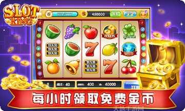 飛魚歡樂鬥牛遊戲下載