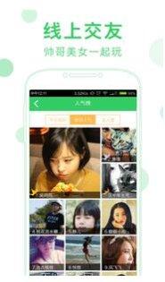 谁是卧底ol最新版本