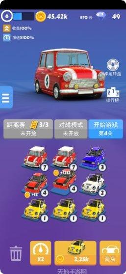 全民疯狂角色介绍