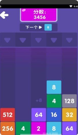 数字一线连游戏攻略