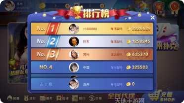 环娱娱乐最新版本