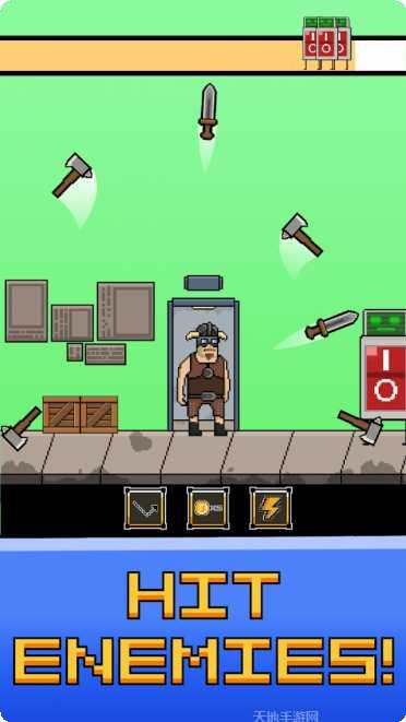 投掷大师3D游戏下载地址