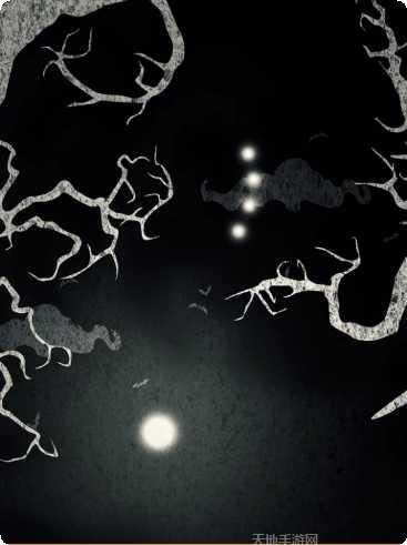 森林之狼游戏攻略