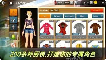 漂亮的小书架请不要摔倒游戏攻略