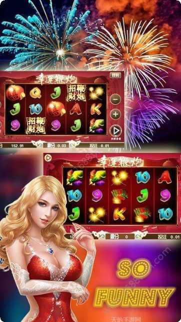 黑米娱乐最新版本下载