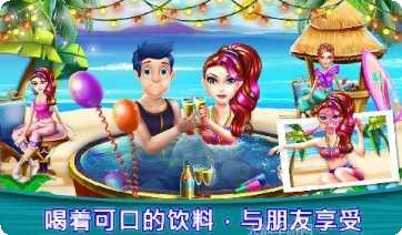 皇家公主婚礼策划