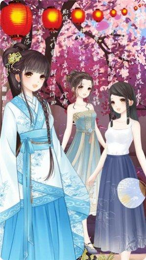 皇家婚礼游戏下载