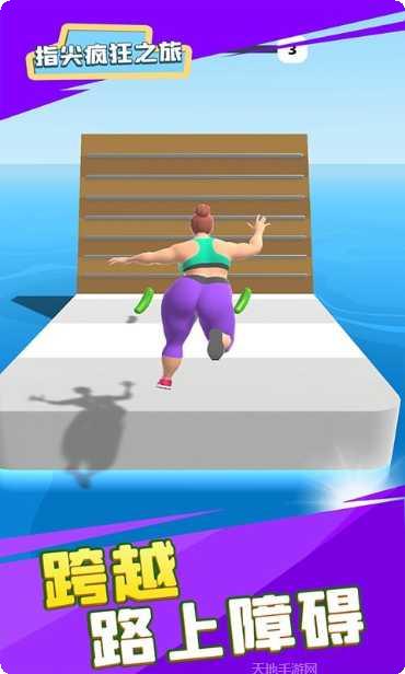 指尖疯狂游戏最新版本