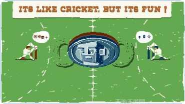 超级板球全明星攻略