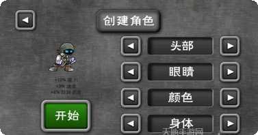 狂暴魔幻纪元装备获取