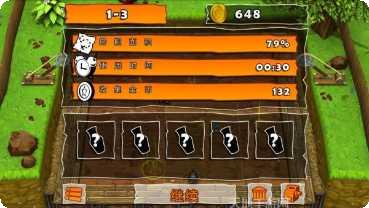 疯狂挖坑游戏下载