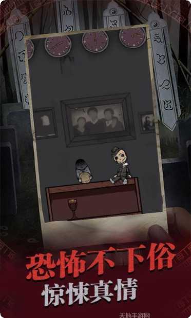 暗黑之血2下载地址