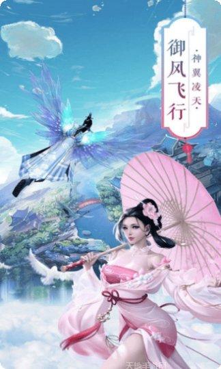 狂神无双切割攻略