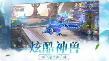 狂神无双切割版本更新