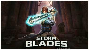 暴风之门副本挑战