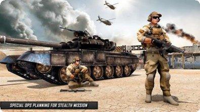 陆军反突击队任务下载