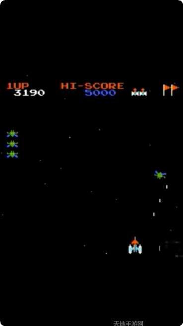 复古游戏机模拟器下载