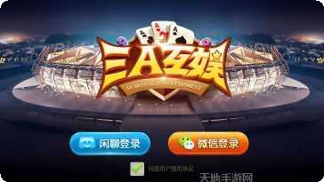 兜趣南昌麻将玩法介绍