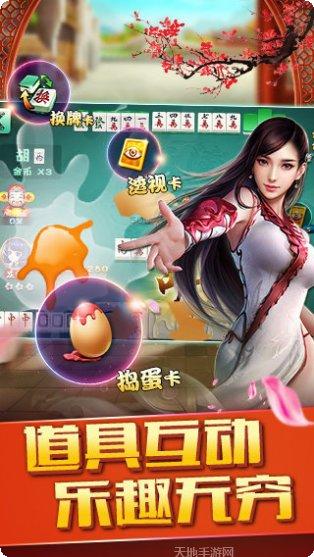 金鲨银鲨在线玩技巧