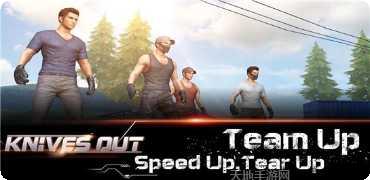 Knife Hero下载地址