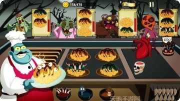 僵尸大战找茬最新版本