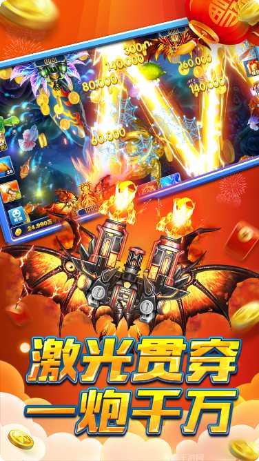 祥瑞棋牌安卓版