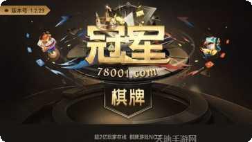 ttsp1.apk開心娛樂更新