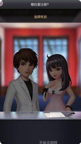 神秘大酒店恐怖故事背景