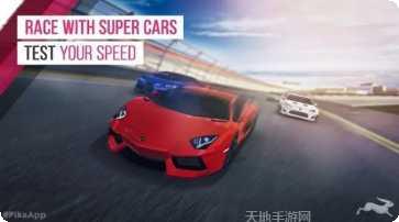 超级汽车宠物角色介绍