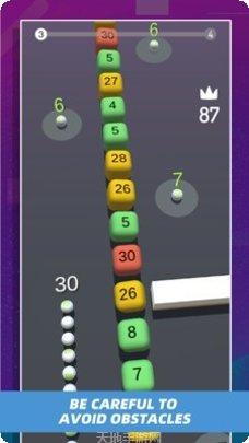 贪吃蛇合并技巧