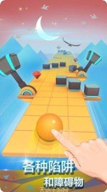 滚动天空球玩法攻略