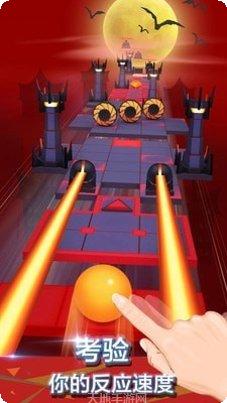 滚动天空球全关卡解锁