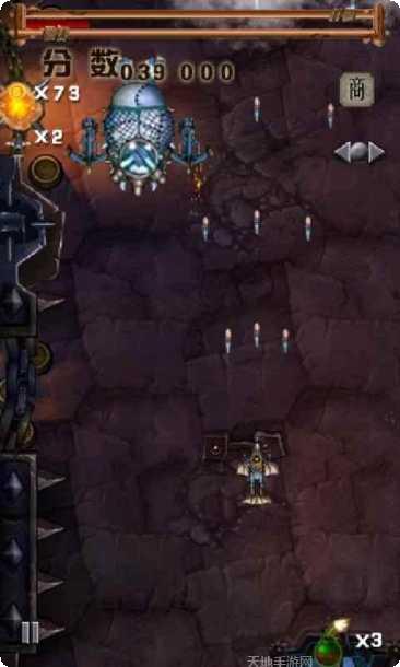 守护者故事下载地址