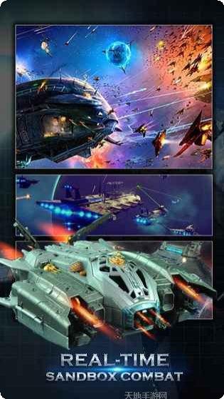 星球大战Star Wars宇宙探索