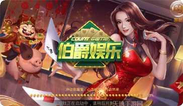 汇发棋牌玩法介绍