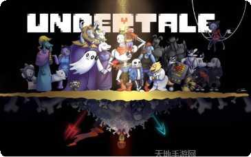 bug sans模拟器最新版本