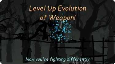 Stick Guys游戏攻略