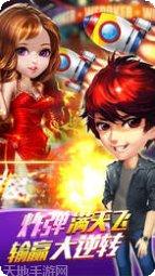 客家游戏更新日志