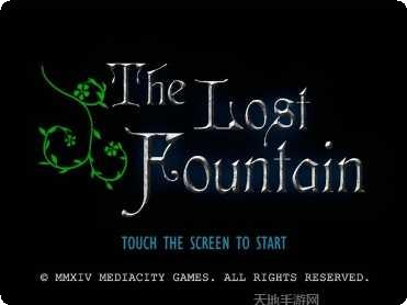 失落的史前魂石评测