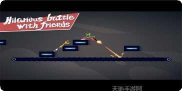 Stick Guys多人对战