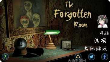 被遗忘的星球评测