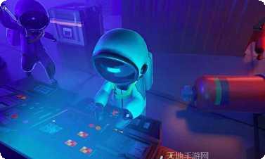 我们的派对测试版下载