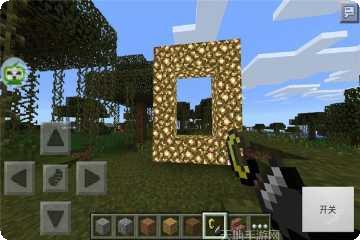 我们的派对测试版评测