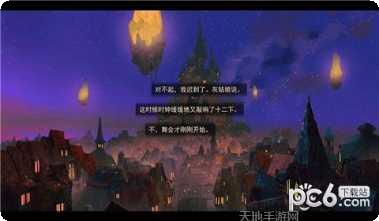 女巫与六便士玩法技巧